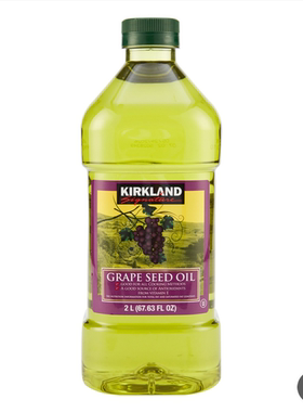 上海Costco开市客代购 KIRKLAND法国进口科克兰食用油葡萄籽油2L