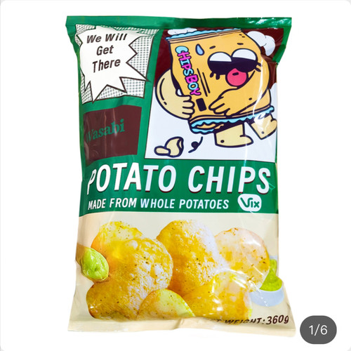 开市客SAM会员超市代购 CHIPS BOY薯袋仔芥末味奶酪味薯片360g
