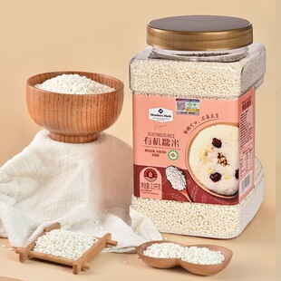MM有机糯米2.3kg 上海costco开市客SAM会员超市代购