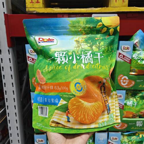 SAM会员店代购Dole一颗小橘干500g