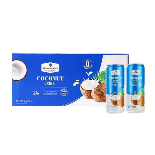 山姆会员代购椰子饮料椰奶椰子水