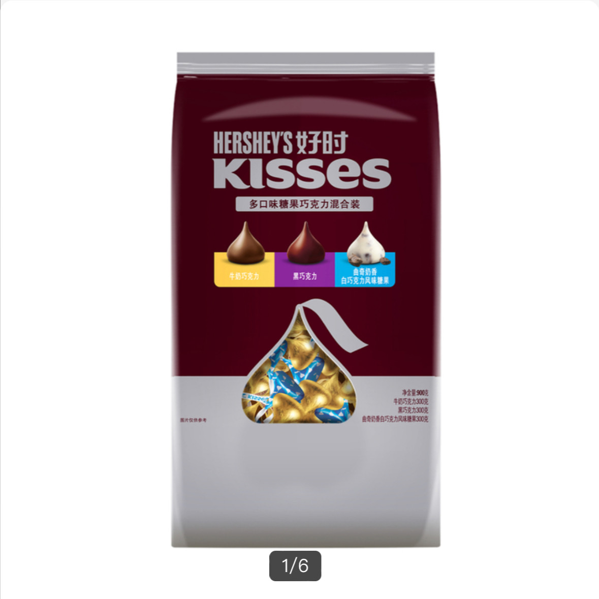 美国进口扁桃仁零食礼盒装