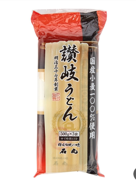 上海Costco开市客代购 ISHIMARU日本进口乌冬面500g*3包