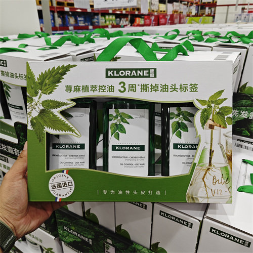 开市客SAM会员超市代购康如控油洗发露套装400ml*3质地清爽植萃