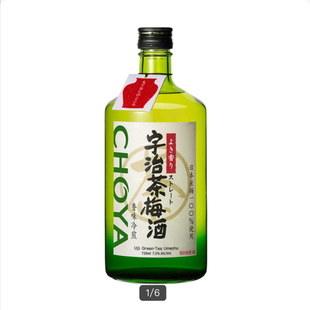 开市客COSTCO代购 蝶矢宇治茶青梅配制酒720ml