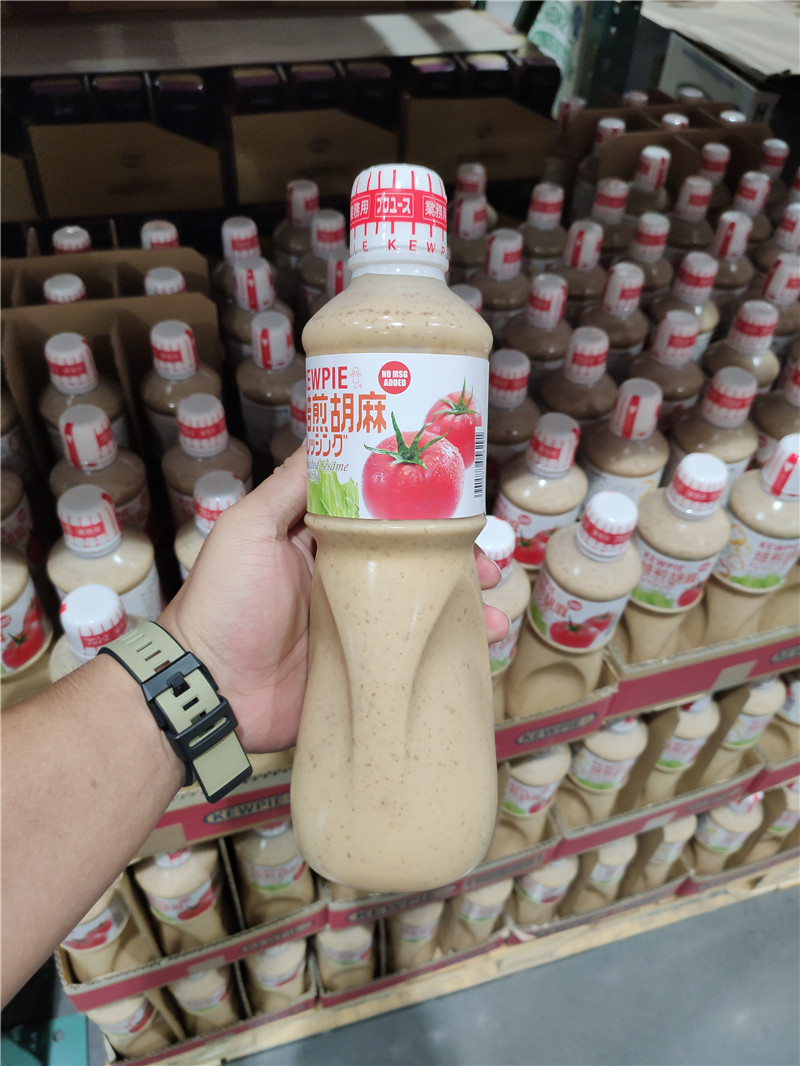 上海costco代购开市客日本进口kewpie丘比芝麻调味酱色拉酱沙拉酱
