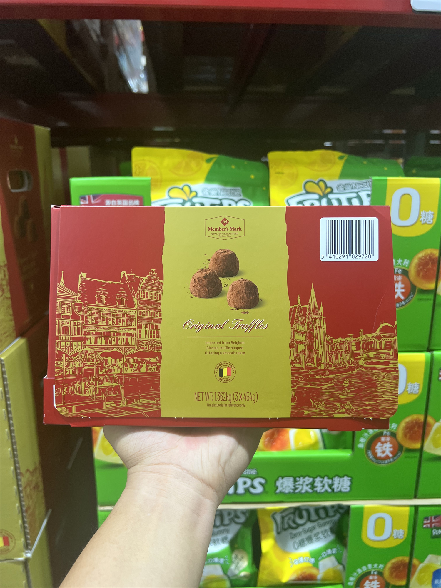山姆代购Member's Mark 比利时进口原味松露状巧克力礼盒进口零食