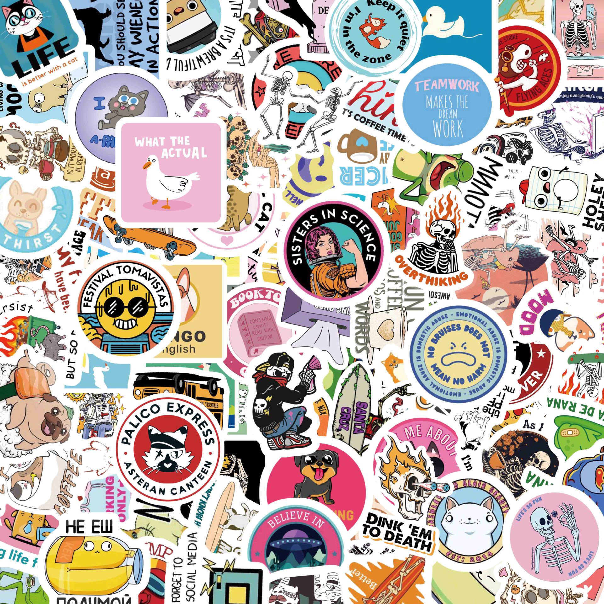 200张跨境搞笑趣味贴纸