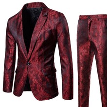 欧美男装春秋款亮面暗纹夜店一粒扣男式翻领西装套装men suit set