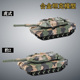 豹2合金坦克模型回力声光军事儿童男孩金属仿真车模玩具摆件 虎式