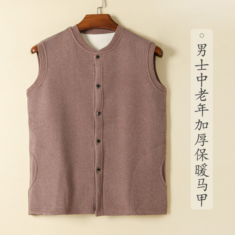 男士马甲坎肩加绒加厚保暖