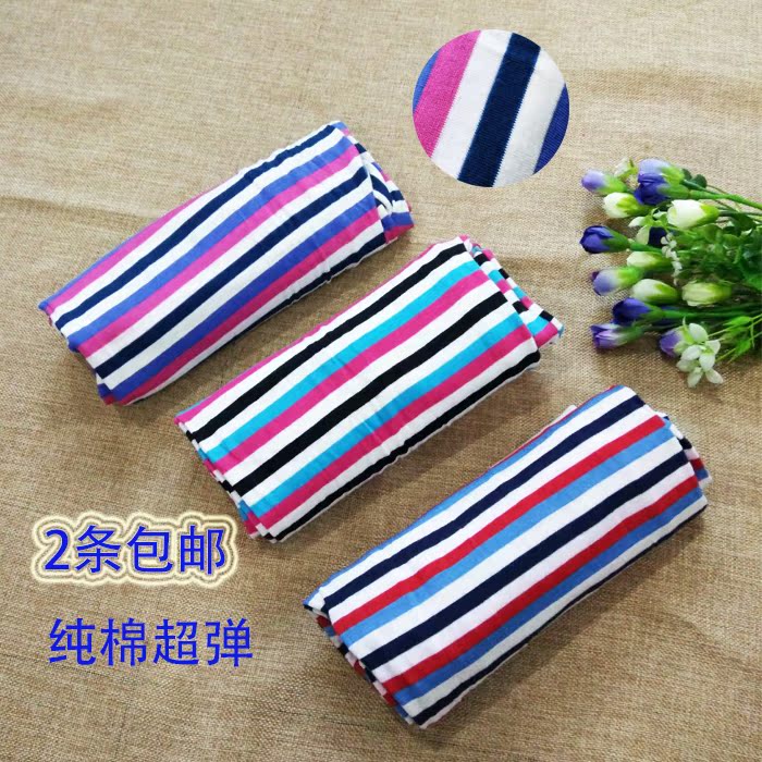 Pantalon collant Moyen-âge simple en coton - Ref 754230 Image 1