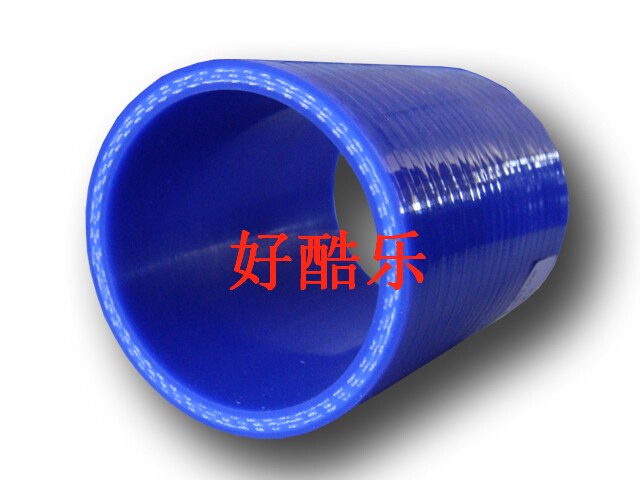 硅胶管70mm 耐高温高压汽车散热器
