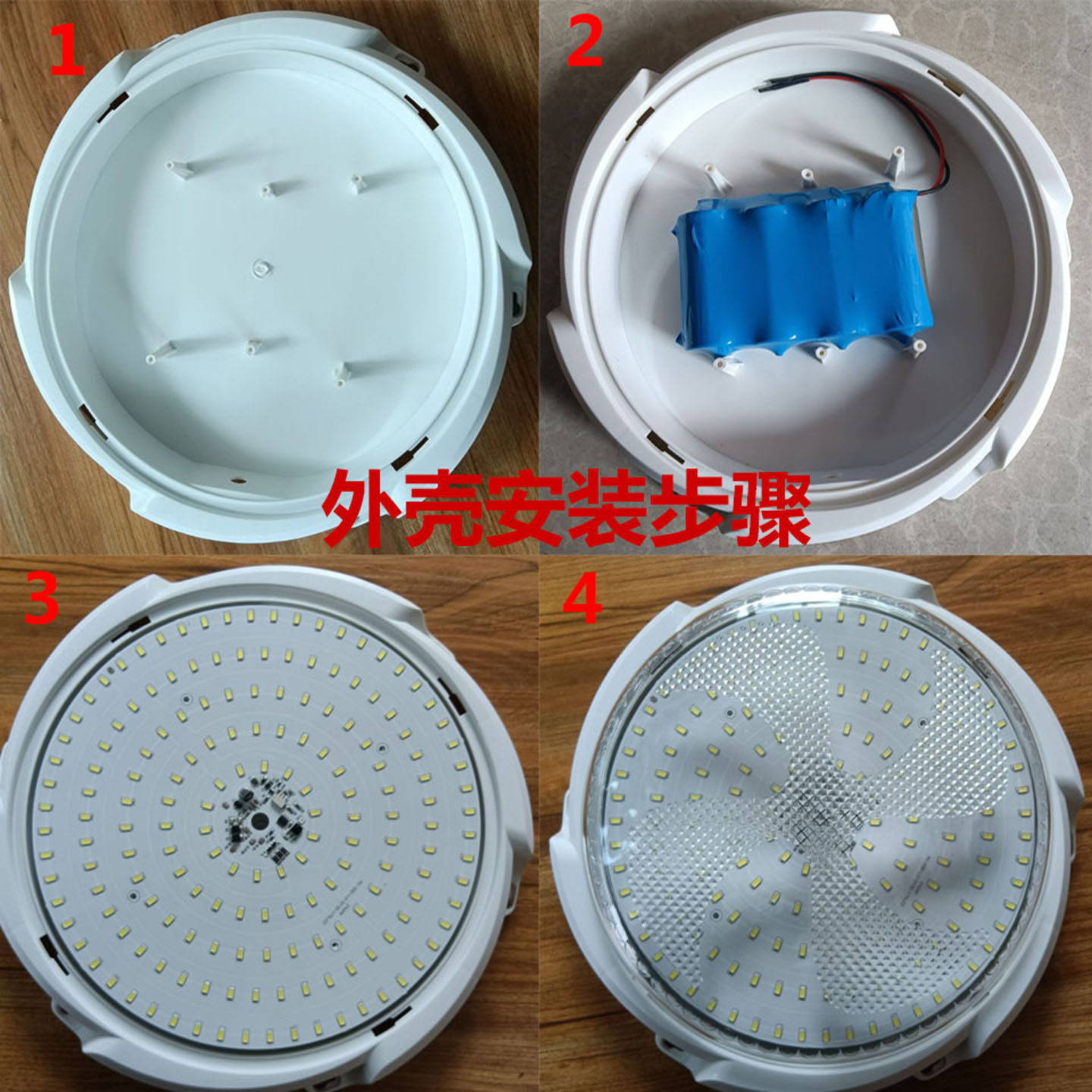 LED太阳能路灯外壳配件灯板光源家用改装灯板6V太阳能板3.2V电池,家装灯饰光源,其它光源,淘宝优惠券,粉丝福利购,淘宝优惠卷