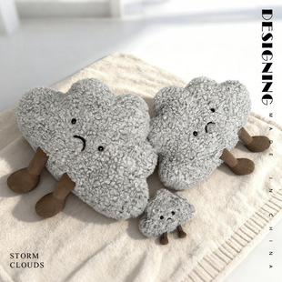 趣味乌云公仔毛绒玩具仿真云朵暴风雨玩偶布娃娃抱枕摆件拍照道具
