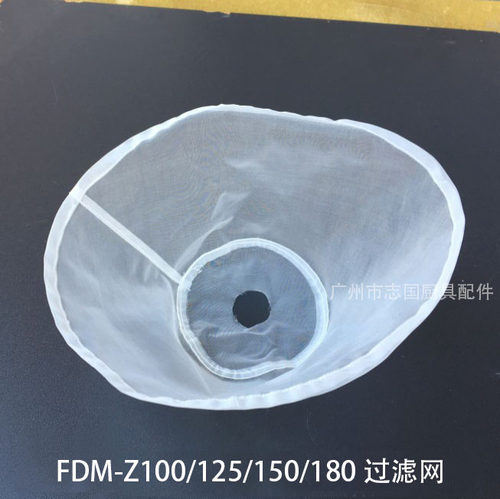 恒连过滤网FDM-Z100/125/150/180