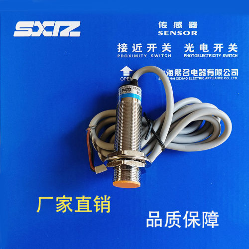 IBE05IZE08-M18B50-NO3X-SP2