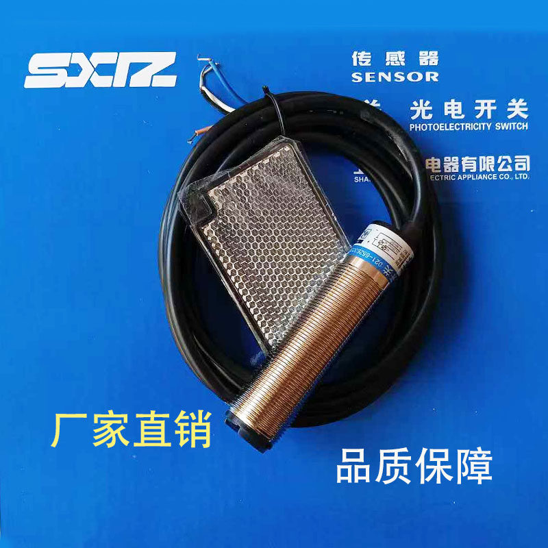 GSM18-DH3NLGM18-DH3NL