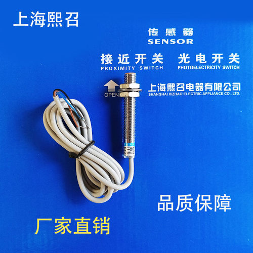 IBT8-S1.5NA-D3Y2NBPBPALALB
