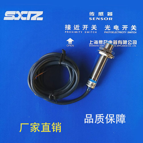 IA1T-B1204N-O3A2C3A2B1204P