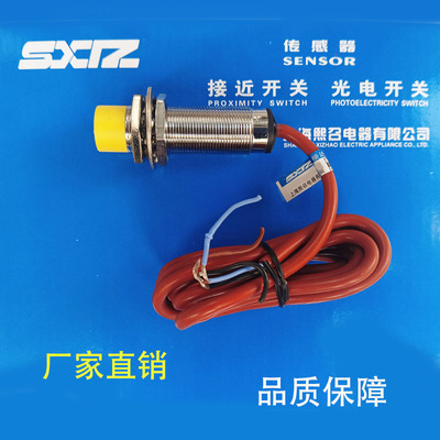 LR18XBF05DNOWLR18XN08DNOW