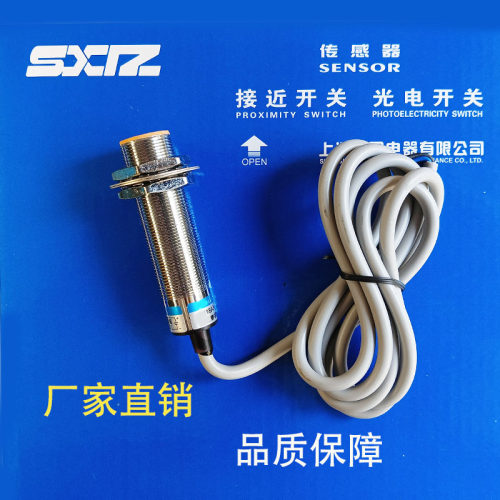 CPS-18NO5BN05BNC5BPO5BP05B
