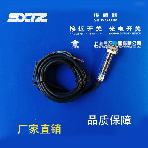 IA2T-B0806N-O3A2C3A2B0806P