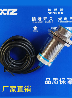 上海PC30-S10NAU2 NBU2 PAU2 PBU2 CAU2 CBU2 NSU2 PSU2 传感器BD