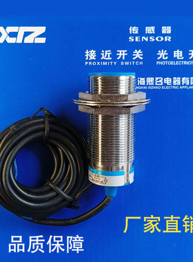 HRLR30BF15DNOY DN0Y DNCY DPOY DP0Y DPCY DNRY DPRY 传感器HR