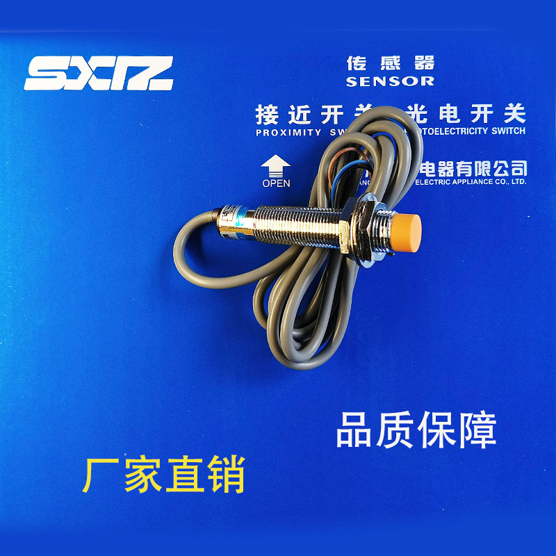 F3C-12KS02-NP2F3C-12KN04-N