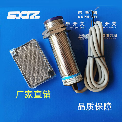 RGR30F300-DNODN0DNCDNSDPO