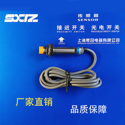 CJY12E-02NACJY12E-04NANBPA