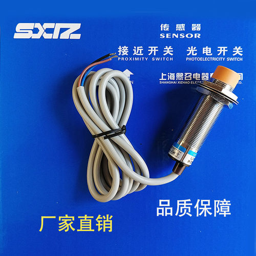 I1CN-M1808P-S4U2M1808C