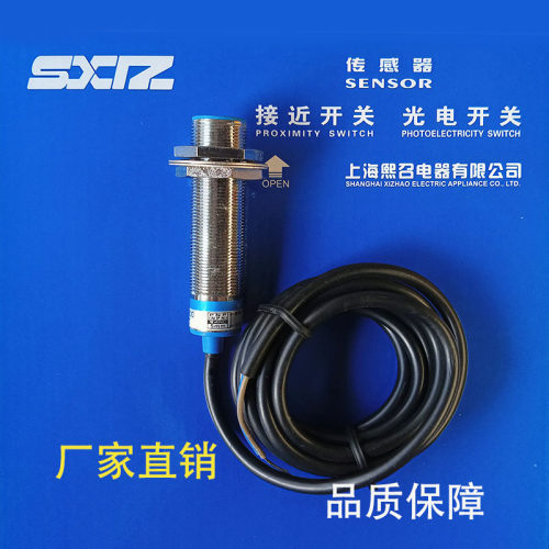 IA1T-B1808N-O3A2C3A2B1808P