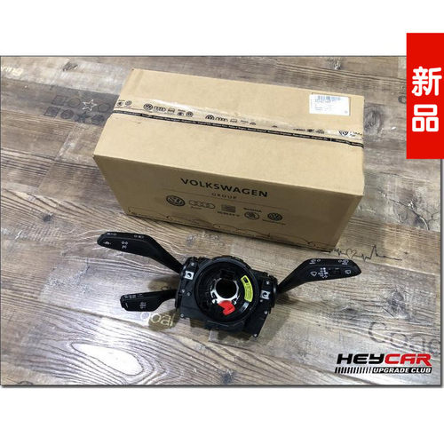 适用于奥迪Q7 Q5L RS4 车道保持开关交通信号识别定速巡航开关