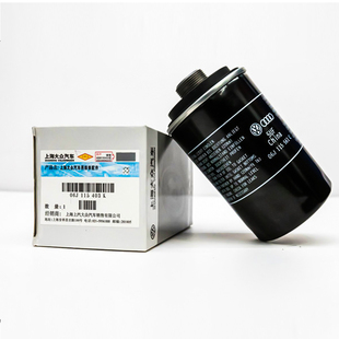 适用于大众途观夏朗GTI迈腾机滤机油滤芯发动机专用汽车配件