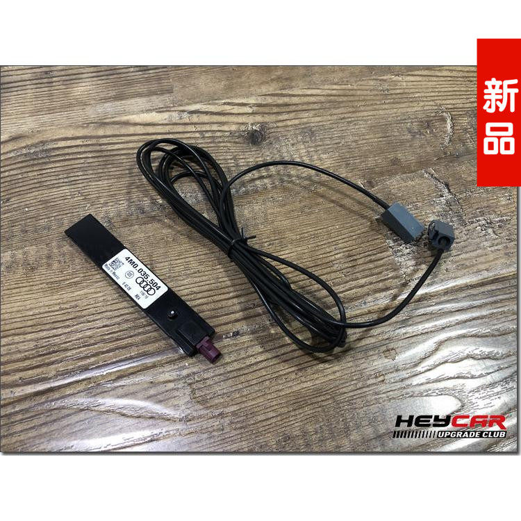 适用于大众 奥迪 天线放大器 GSM 手机信号放大器 蓝牙天线