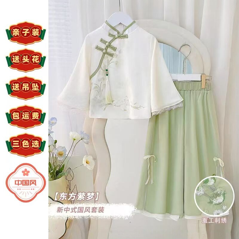汉服女童春夏款2025新款新中式国风唐装儿童古装小女孩国学服套装