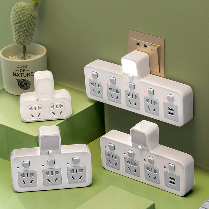 插板一转二三usb夜灯插座