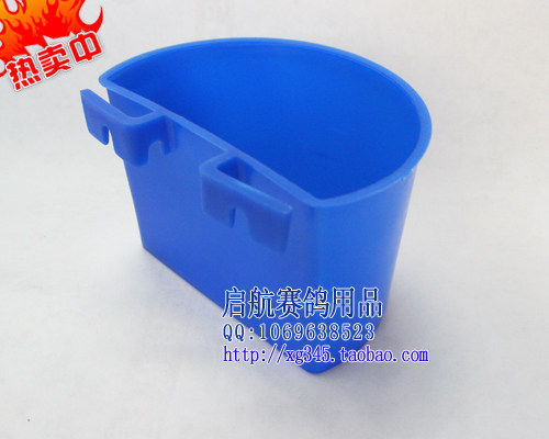 信鸽 鸽子 食盒 挂盒 槽精品鸟观赏鸽笼子半圆挂盒