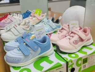 瑕疵款，苏斯春秋款机能鞋男女童单鞋运动鞋休闲童鞋基诺浦同公司