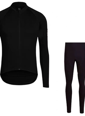 纯黑色简约长袖山地自行单车骑行服动感单车服滑轮服山地车骑行裤