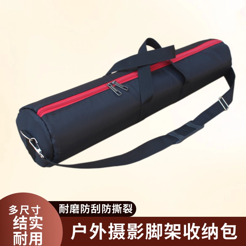 加厚灯架包收纳袋便携轨道相机