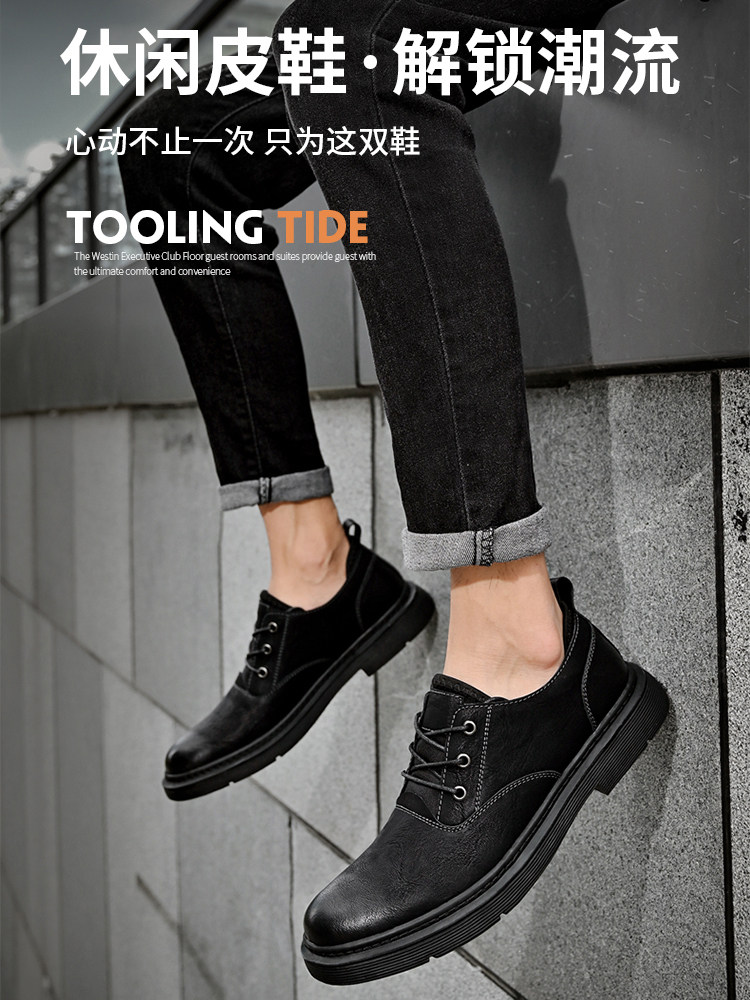 HUAGANG CAMEL LEATHER SHOES MENS GENUINE LEATHER SOFT-SOLED MENS FORMAL WEAR BUSINESS CASUAL SHOES BRITISH STYLE THICK-SOLED WEDDING GROOM SHOES