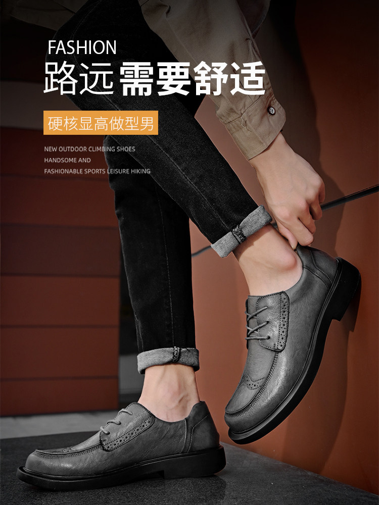 HUAGANG CAMEL MENS SHOES BUSINESS FORMAL WEAR LEATHER SHOES MENS LEATHER BULLOCK WEDDING GROOM SHOES BRITISH STYLE OXFORD SHOES MEN