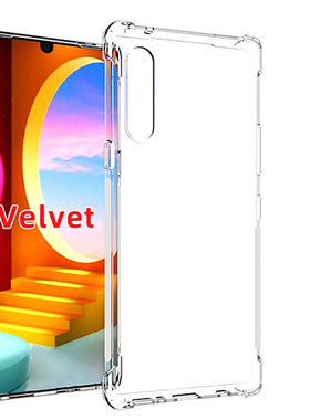 LG Velve手机壳LM-G900EN气囊透明软硅胶男纯色潮保护壳套钢化膜