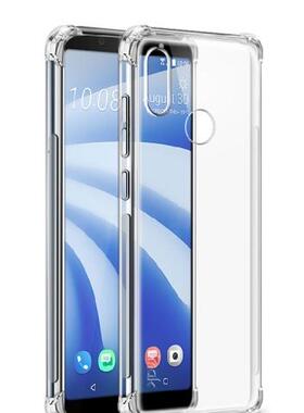 华硕ASUS_Z01RD X00QD 透明防摔壳 ZE620KL 华硕5 5Z保护套钢化膜