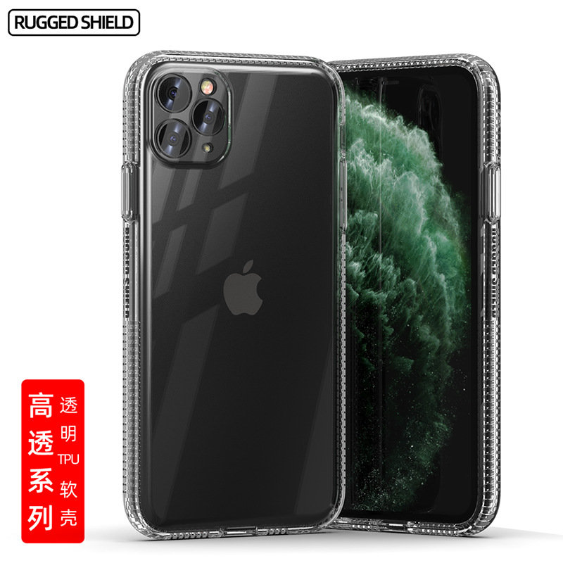 适用苹果iPhone 11时尚手机壳苹果iPhone 11Pro Max