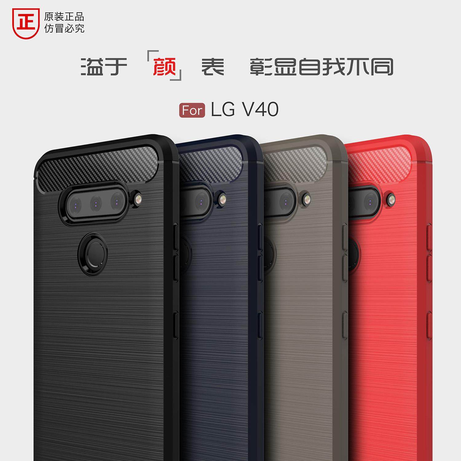 LGV40手机保护壳LG V4手机保护套/壳