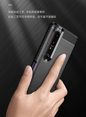 索尼XPERI潮牌适用peria1全